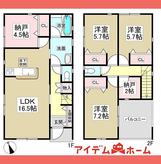 5号棟 間取図