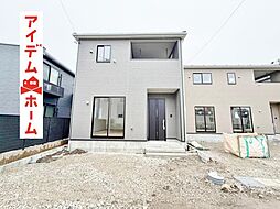 愛知県丹羽郡大口町下小口2丁目146番の一部、145番2