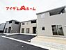 外観：いつでも現地ご案内いたします♪ お気軽にお問合せください！ 