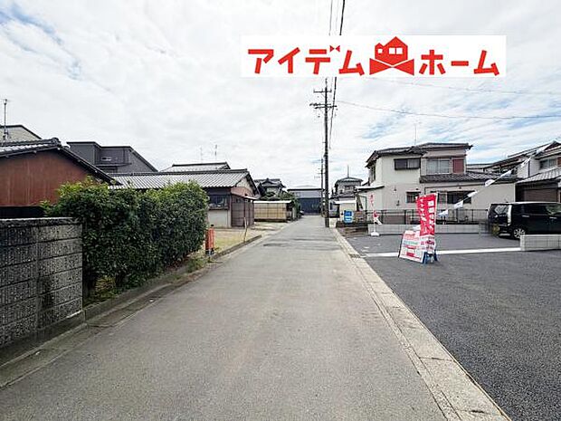 いつでも現地ご案内いたします♪ お気軽にお問合せください!