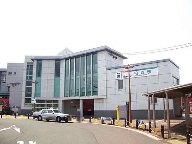 柏森駅(1480m)