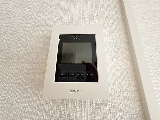 モニター付きインターホン 防犯対策にもなるモニター付きインターホン設置