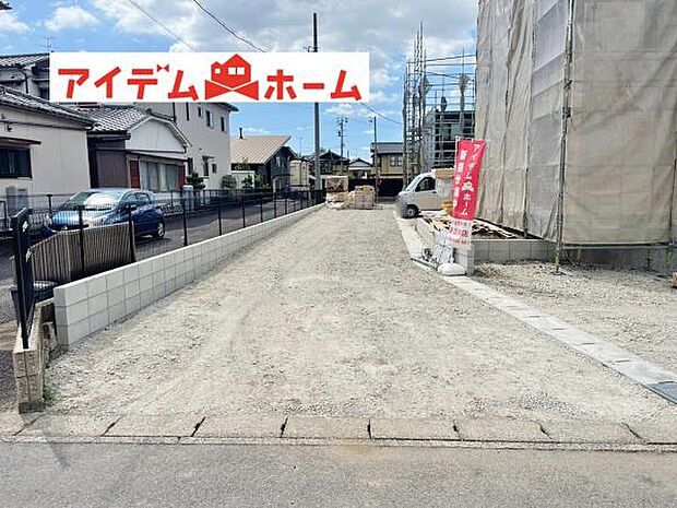 いつでも現地ご案内いたします♪ お気軽にお問合せください!