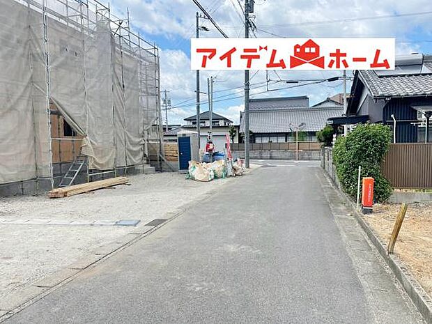 いつでも現地ご案内いたします♪ お気軽にお問合せください!