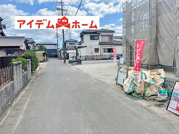 いつでも現地ご案内いたします♪ お気軽にお問合せください!