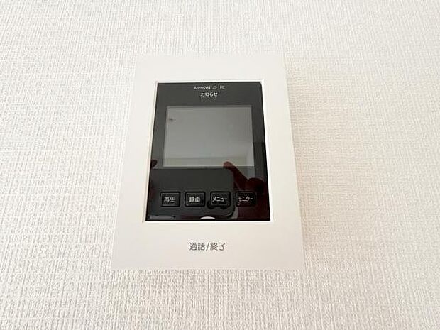モニター付きインターホン 防犯対策にもなるモニター付きインターホン設置
