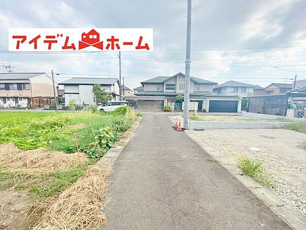 いつでも現地ご案内いたします♪ お気軽にお問合せください!