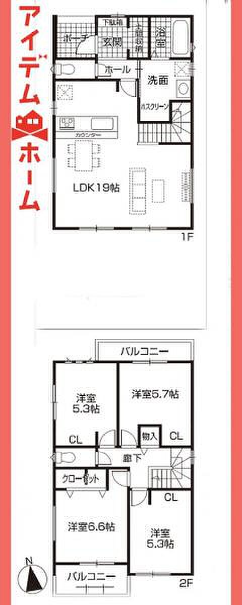 1間取図