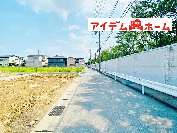 いつでも現地ご案内いたします♪ お気軽にお問合せください!