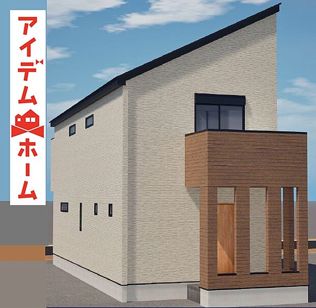 1号棟完成予想図☆