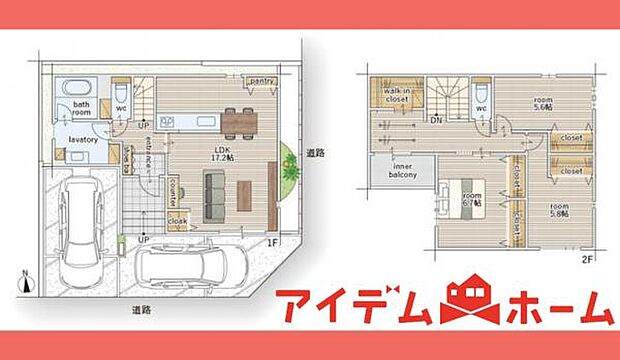 2号棟 間取図
