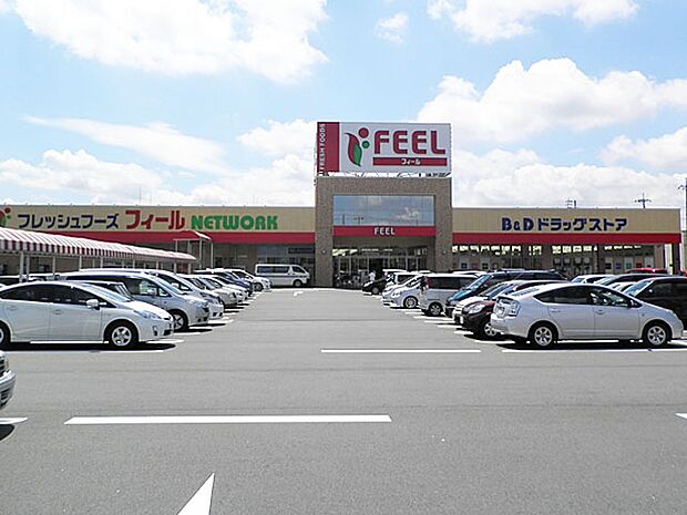 フィールネットワーク店(1230m)