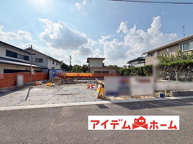いつでも現地ご案内いたします♪ お気軽にお問合せください！