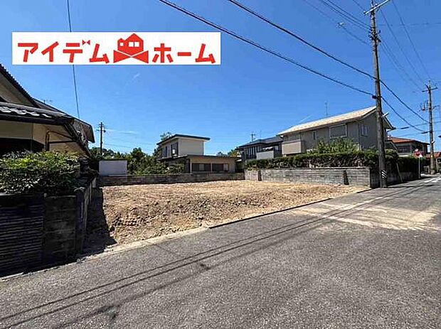 いつでも現地ご案内いたします♪ お気軽にお問合せください!