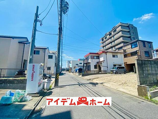 いつでも現地ご案内いたします♪ お気軽にお問合せください！ 