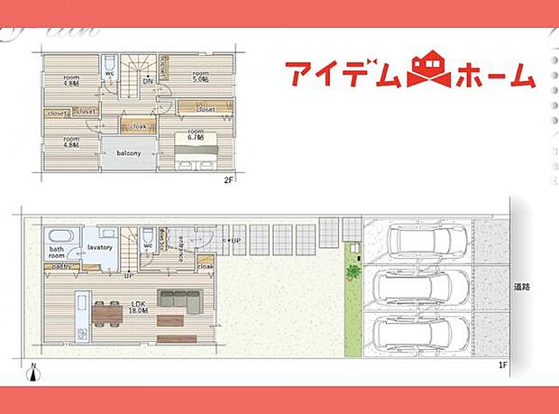 2号棟 間取図