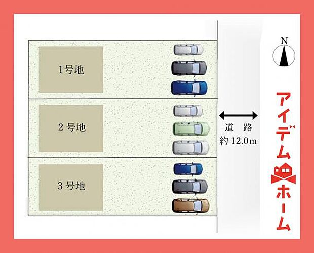 1号棟配置図