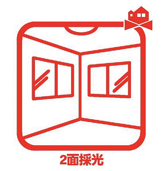 2面採光で明るいお部屋です♪