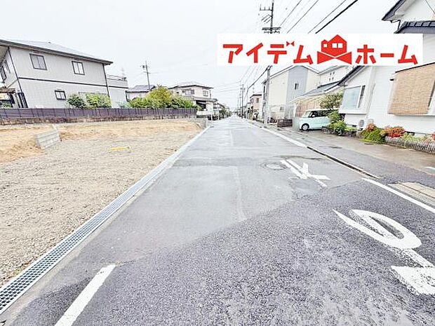 いつでも現地ご案内いたします♪ お気軽にお問合せください!