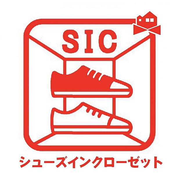 ベビーカーやアウトドア用品もスッキリ収納できます!