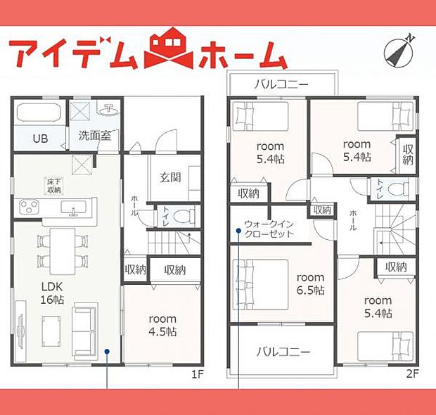 6号棟間取図