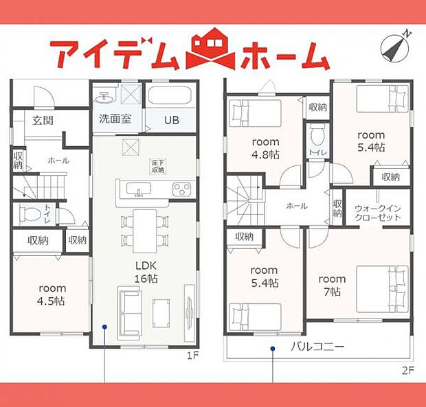 5号棟間取図