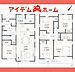 間取り：5号棟間取図