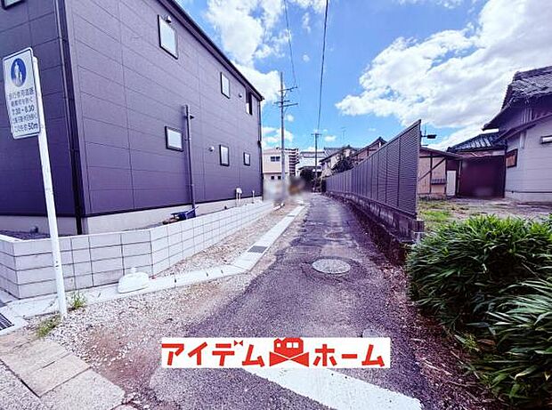 いつでも現地ご案内いたします♪ お気軽にお問合せください!