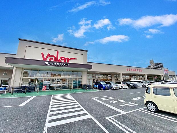 スーパーマーケットバロー 新守山店(730m)