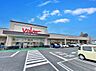 周辺：スーパーマーケットバロー 新守山店（730m）