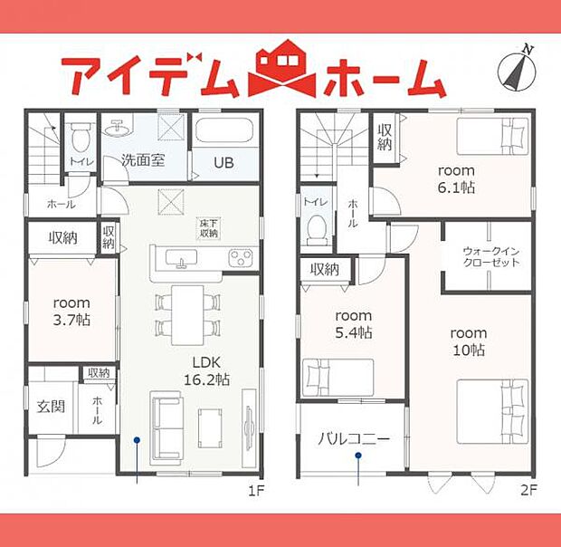 1号棟間取図