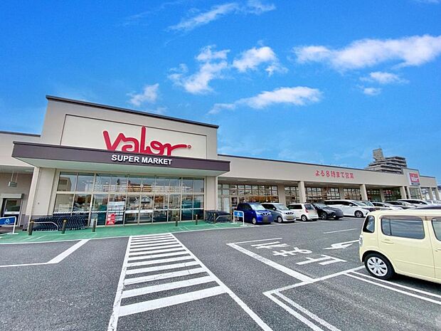 スーパーマーケットバロー 新守山店(730m)