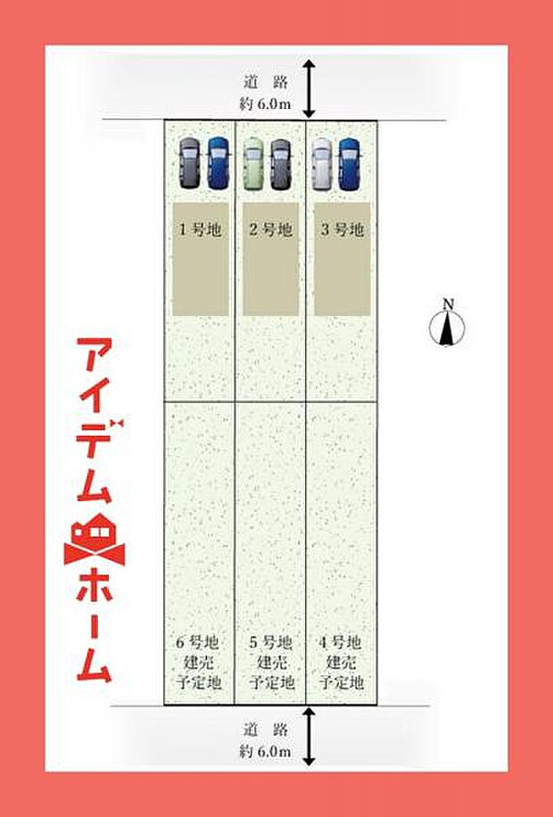 3号棟 配置図