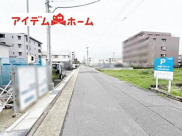 いつでも現地ご案内いたします♪ お気軽にお問合せください!