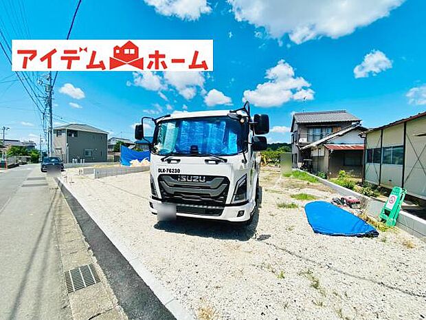 いつでも現地ご案内いたします♪ お気軽にお問合せください!