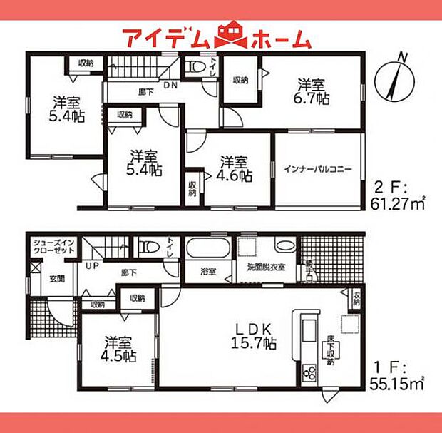 2号棟 間取図