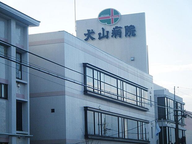 犬山病院(1420m)