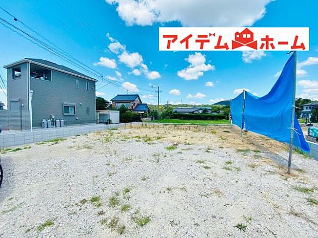 いつでも現地ご案内いたします♪ お気軽にお問合せください!