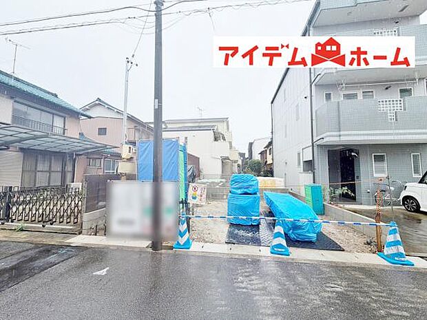 いつでも現地ご案内いたします♪ お気軽にお問合せください!