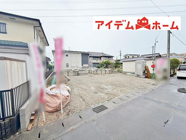 いつでも現地ご案内いたします♪ お気軽にお問合せください!