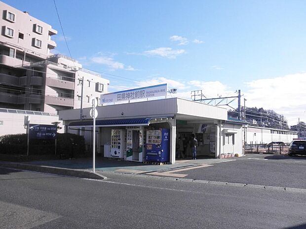 田県神社前駅(400m)