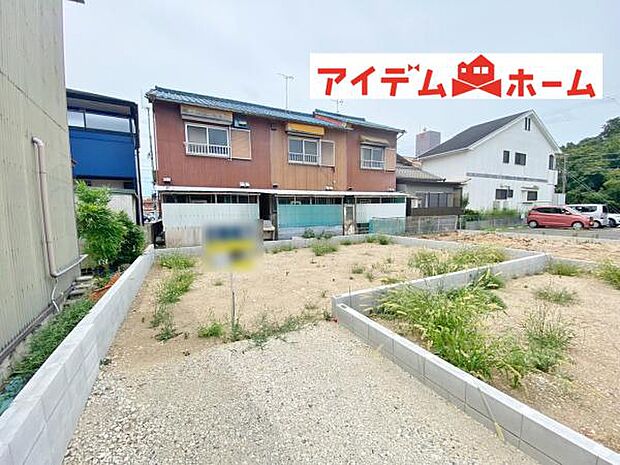 いつでも現地ご案内いたします♪ お気軽にお問合せください!