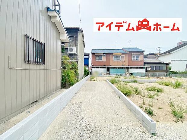 いつでも現地ご案内いたします♪ お気軽にお問合せください!