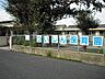 周辺：春日井市追進保育園（500m）