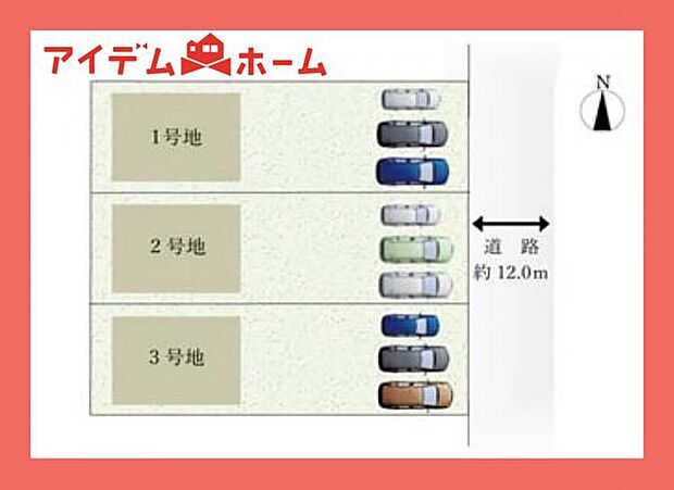 3号棟 配置図