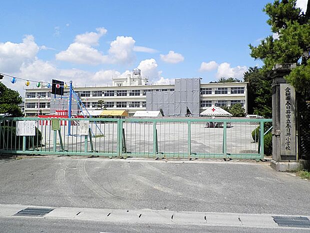 春日井市立春日井小学校(1020m)