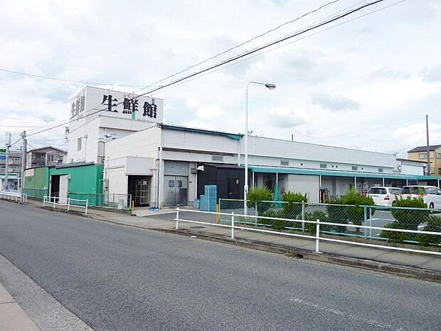 生鮮館やまひこ 喜惣治店(123m)