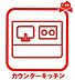 室内：カウンターキッチンで家族との会話も弾む♪