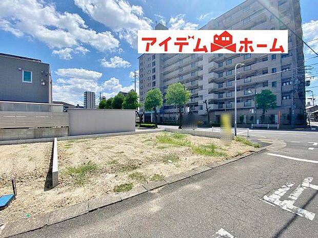 いつでも現地ご案内いたします♪ お気軽にお問合せください!