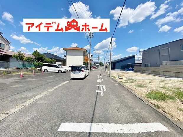 いつでも現地ご案内いたします♪ お気軽にお問合せください!